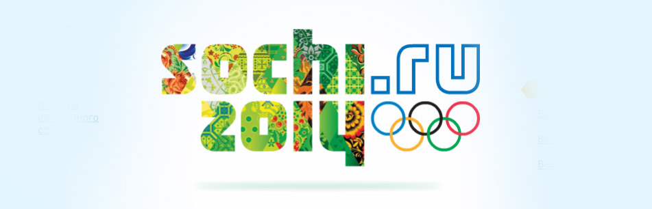 sochi_olimpiada_logo3