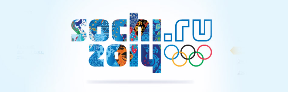 sochi_olimpiada_logo4