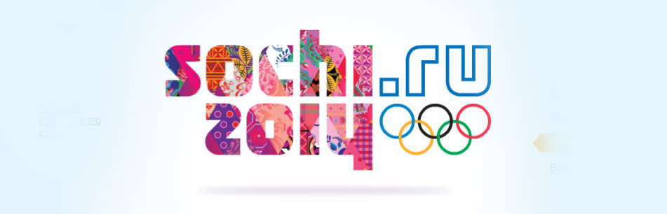 sochi_olimpiada_logo5