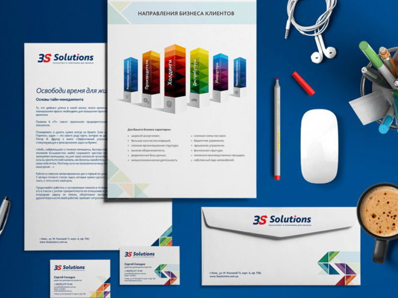 фирменный стиль айти компании