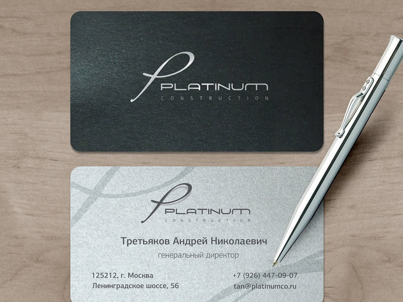 platinum_mini