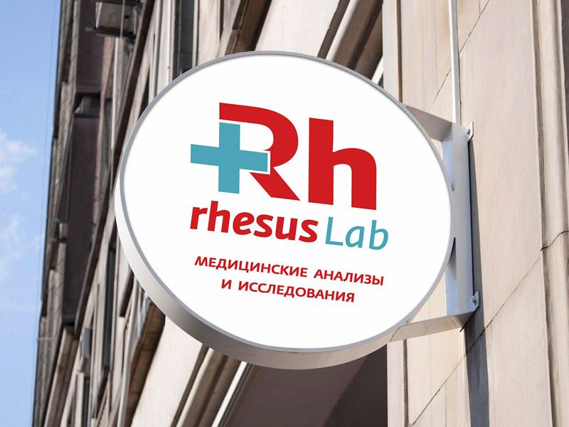 дизайн логотипа для лаборатории анализов