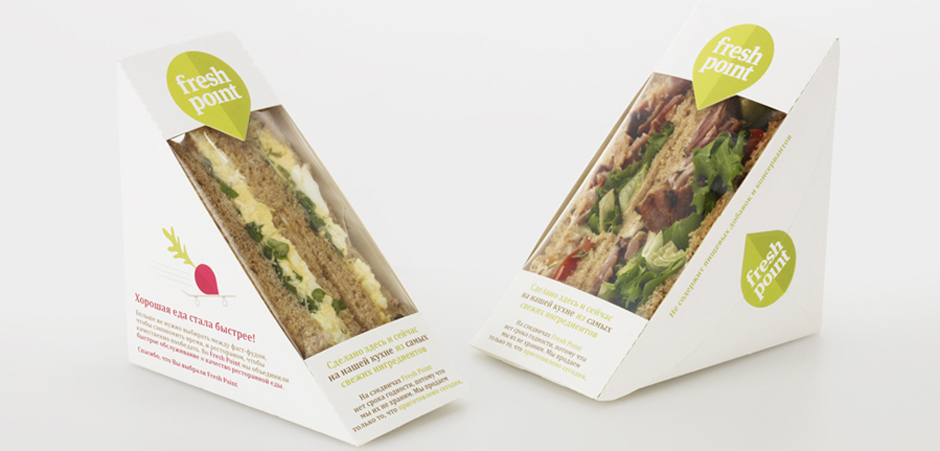 Дизайн упаковки сендвича