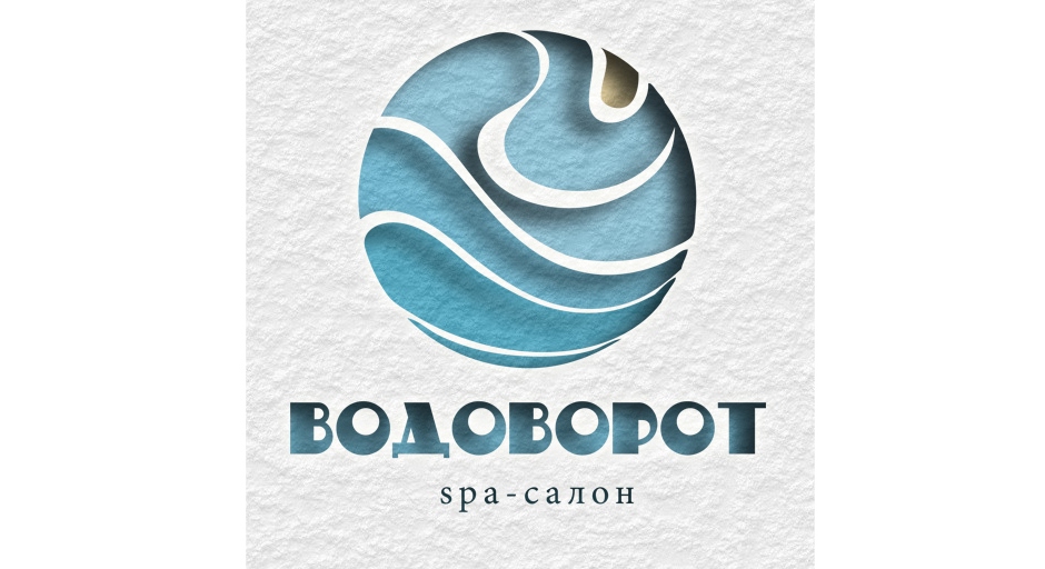 Разработка логотипа для SPA-салона