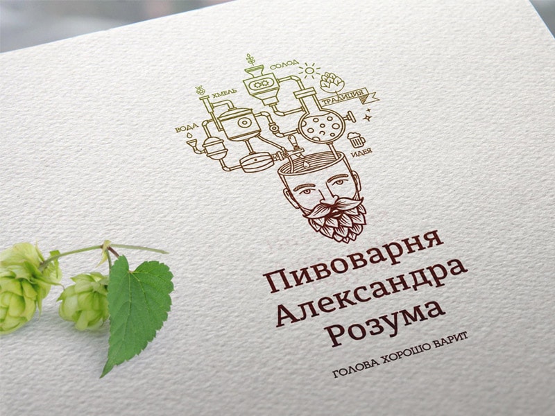 логотип пивоварни