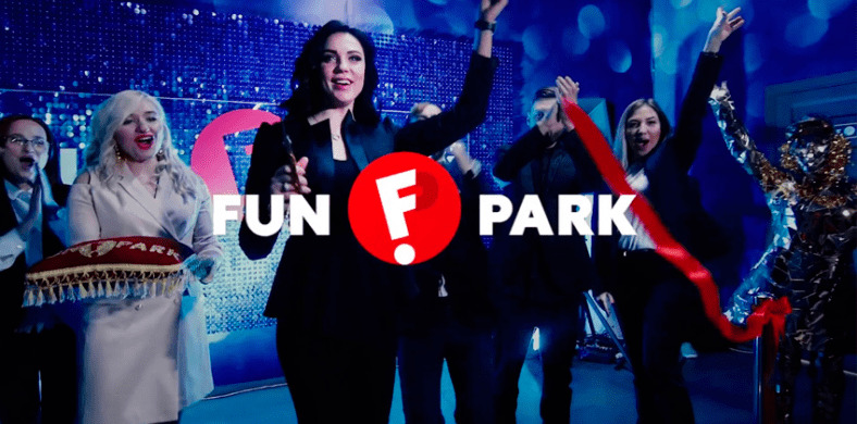 «Fun Park» - брендбук для игрового развлекательного центра г. Кривой Рог